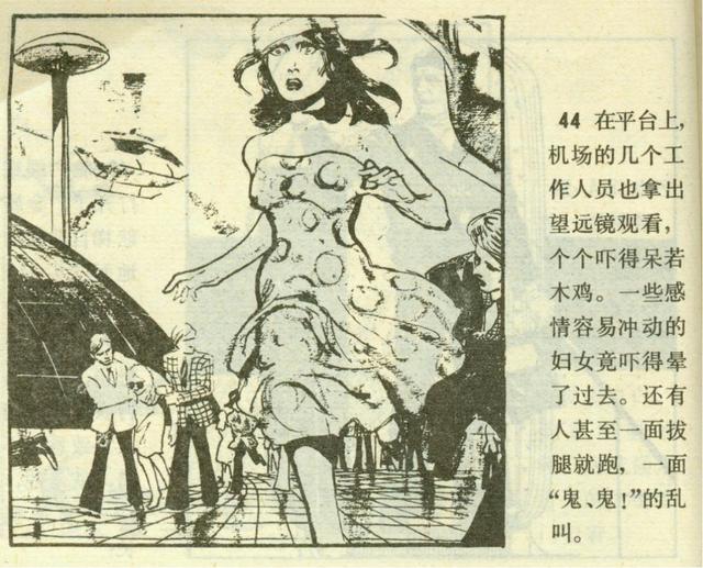 美岱召壁画之谜大全，美岱召：一位蒙古族女子的传奇