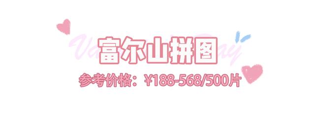 男士情人节礼物，情人节适合男生的礼物（男生最想收到的6种情人节礼物）