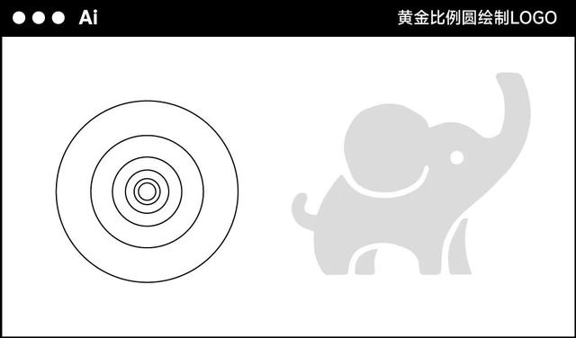 logo怎么设计，logo设计方法技巧（优秀Logo设计！巧用构成）
