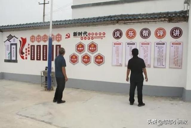 永城市多少个乡镇，永城市各乡镇名称的由来