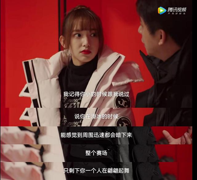 假日暖洋洋2女儿抑郁出走第几集，假日暖洋洋2成长阶段中亲子关系的误区带给我们的启示