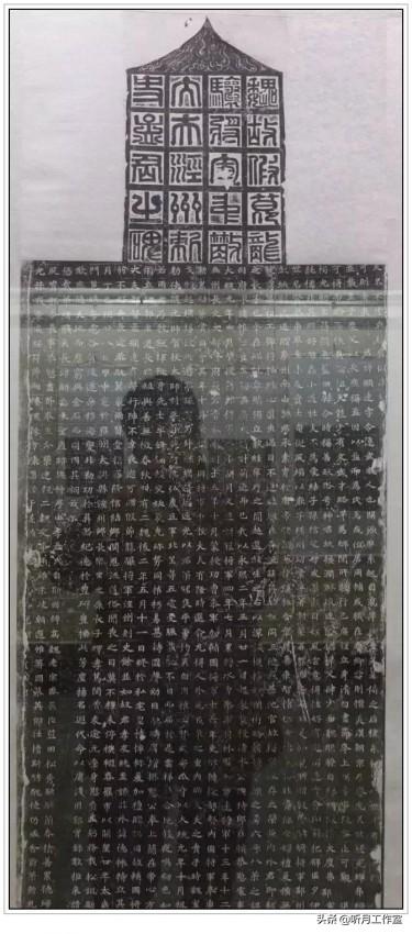 唐代四大书法家，唐朝楷书四大书法家（此人得“二王”笔法真传）