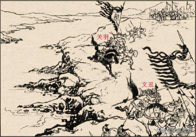 三国战将武力排名，三国演义中八十位武将武力排名（一吕二赵三典韦）