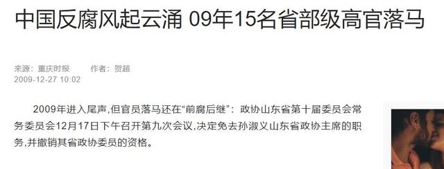 国美黄光裕出狱了吗，出狱16个月亏了70多亿