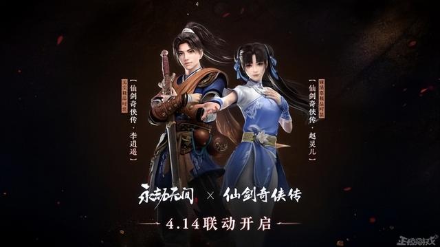 仙境传说端游攻略，万字萌新入门攻略