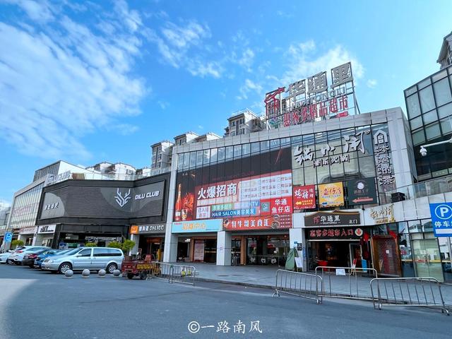 广州花都区偏僻吗，广州最偏僻的地方（广州“偏僻”的限购区）