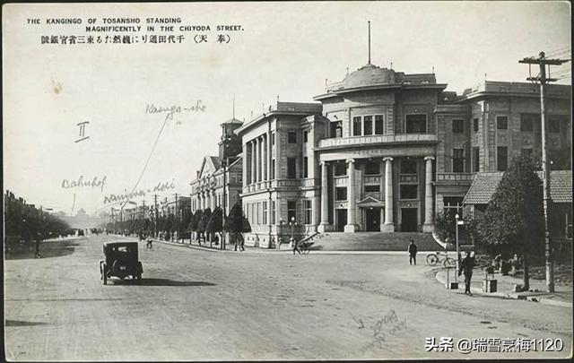 沈阳历史与文化简介，《历史城市记忆》——沈阳