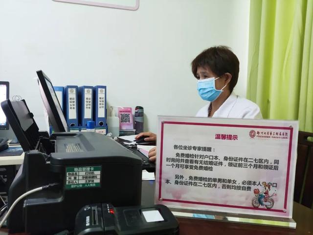 婚检是必须做的吗，婚检是强制做的吗（看完你就会明白它的重要性）
