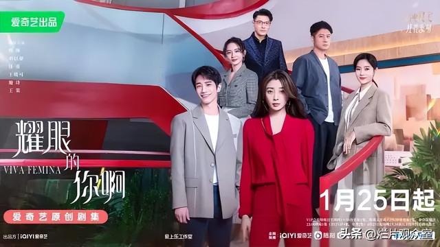 殷桃演技能排前几，给2022年度8位演技最佳的明星排个名次