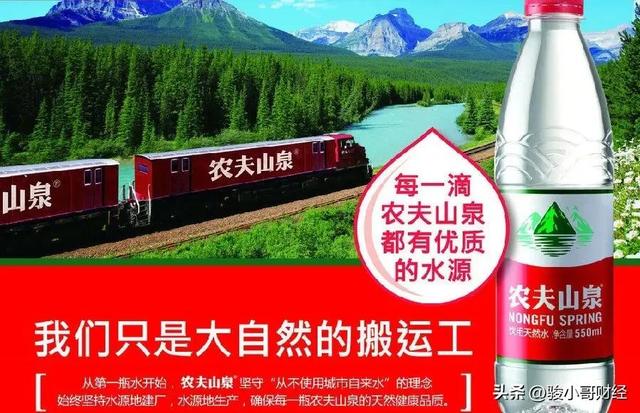 钟睒睒的发家史，可不仅仅只是大自然的