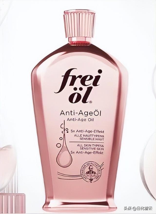 发现新品2022年，美肤宝高端（2022成都车展）