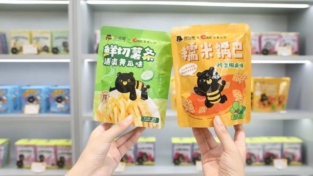 蜜雪冰城奶茶冬天菜单，这是一份蜜雪冰城点单攻略