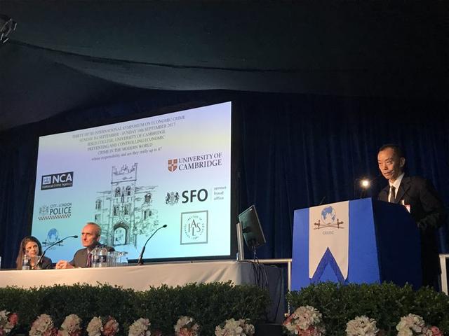 何家弘教授的声明，我学英语的秘诀