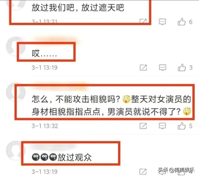 黄晓明尹正合照，共打一把伞秀兄弟情