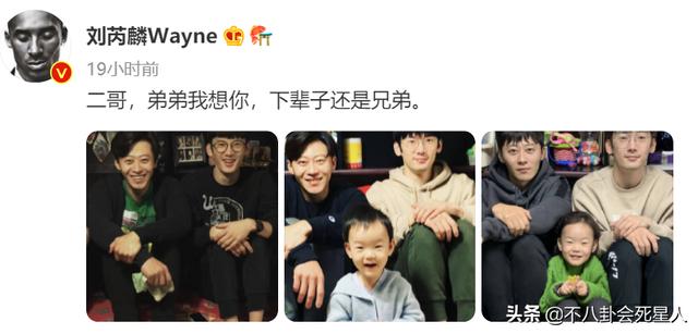 杨洋和李易峰什么关系，李易峰合作过的37岁男星