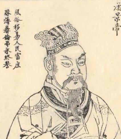 西汉皇帝的简介，为何只有刘邦、刘恒、刘彻、刘询4位皇帝有庙号