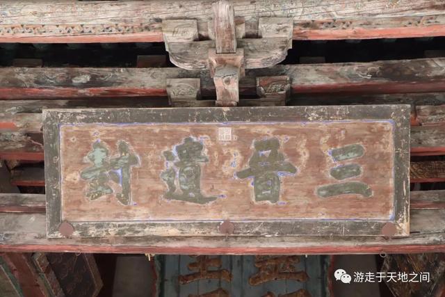 晋祠公园景点介绍，山西晋祠有什么景点好玩（古老晋国宗祠）