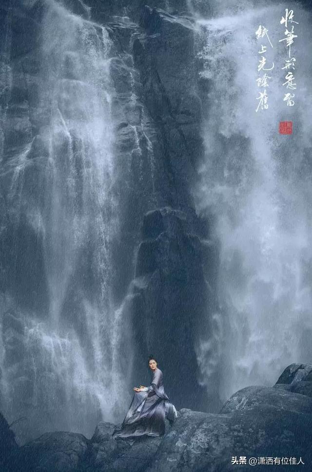 古风艺术摄影作品欣赏，一组唯美的水墨丹青摄影