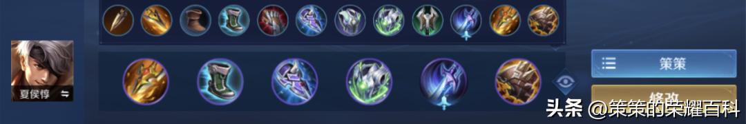 白起伤害高又肉的最强出装边路，双坦不死流真香