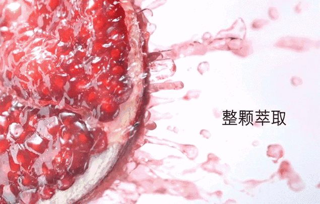 雅詩蘭黛紅石榴系列適合年齡,雅詩蘭黛紅石榴系列適合皮膚 雅詩蘭黛紅石榴系列適合年齡,雅詩蘭黛紅石榴系列適合皮膚