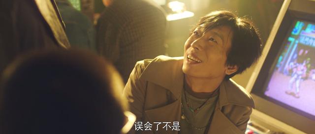 东北往事之黑道风云20年十大狠人，看完东北往事我叫黄中华