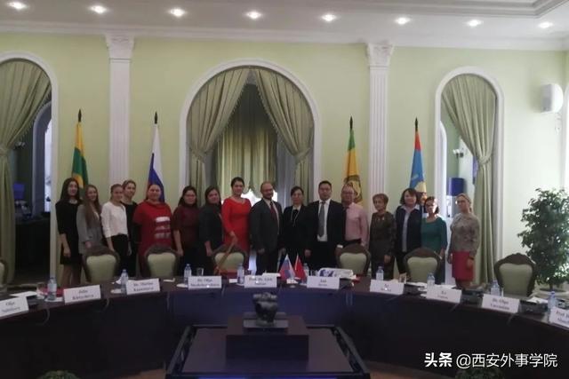 西安外事国际学院，西安外事学院国际合作学院