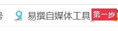 爆发写作的9大变现技巧，5年自媒体人推荐