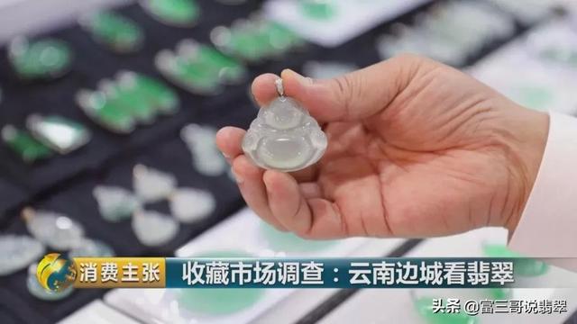 云南翡翠三大交易市场，中国的几大翡翠市场你都了解吗