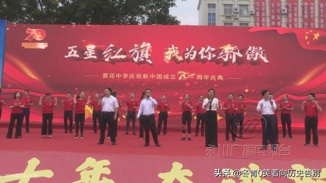 重庆北山中学与萱花中学对比，重庆市2020年联招学校名单及代码