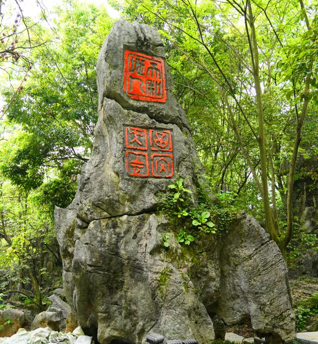 湖南常宁旅游景点，湖南小城︱常宁旅游景点推荐