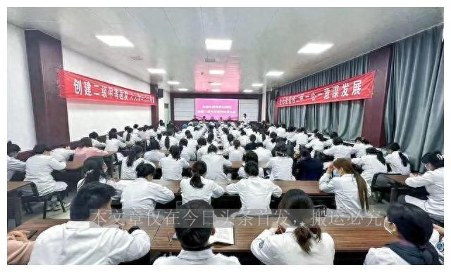 长垣蒲西医院做腋臭吗(长垣蒲仁医院咨询)