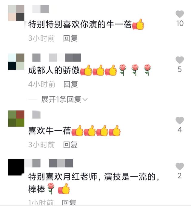 岳红离过几次婚，女儿5个月老公弃她而去