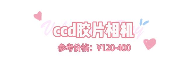 男士情人节礼物，情人节适合男生的礼物（男生最想收到的6种情人节礼物）