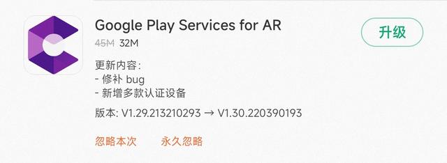 小米miui开发版更新时间，小米社区认证UI升级