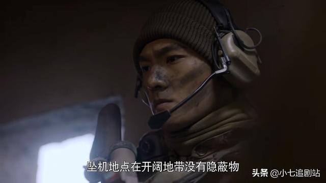 特战荣耀讲述什么时候的事情，看完特战荣耀大结局