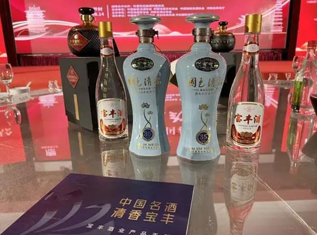 五粮液永不分梨，五粮液永不分梨口感如何（五粮液“永不分梨”）