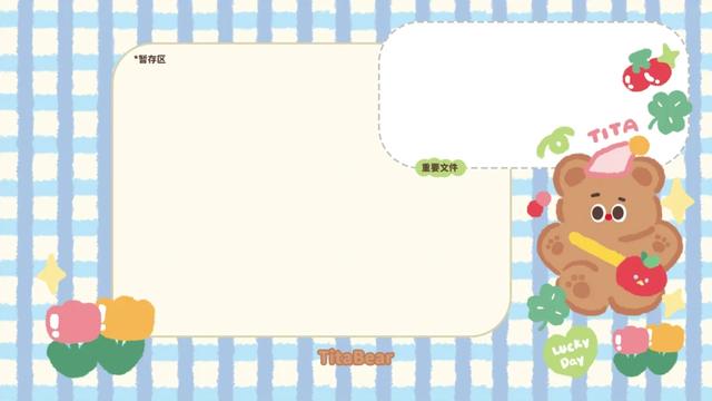 电脑桌面分区壁纸超清，电脑分区壁纸