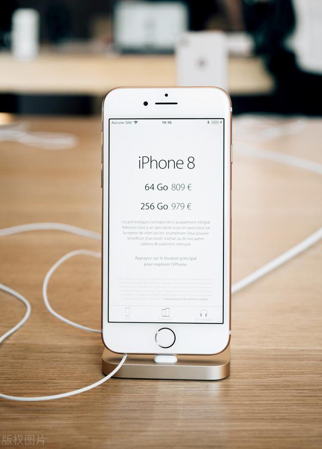 苹果8 全线旗舰手机，还能再战三年的平价主力机