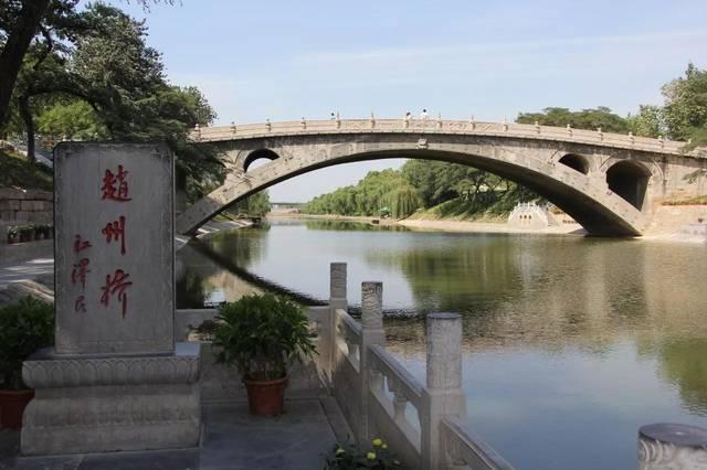 石家庄的历史文化发展，探寻石家庄2000多年的历史