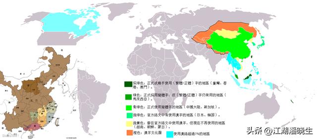 世界语言分布图，全球语系划分图