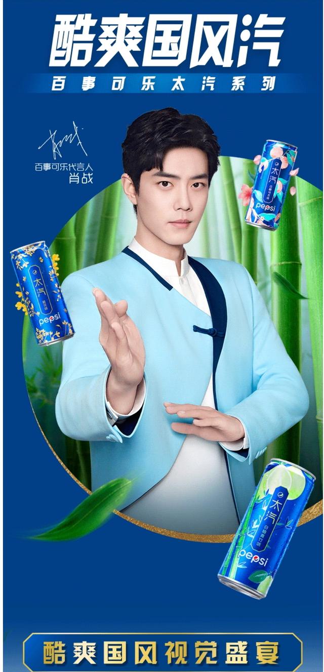 农夫山泉有几个系列的茶，农夫山泉旗下品牌茶Π