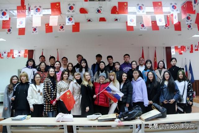 西安外事国际学院，西安外事学院国际合作学院