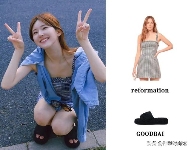 27套时尚穿搭总有一款适合你，会让你的魅力加分