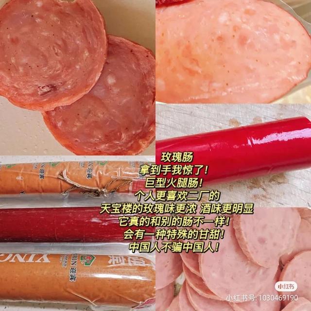 天津特色美食汇总，天津特色美食汇总