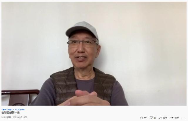 周星驰十大丑配角，周星驰御用配角卢雄病逝