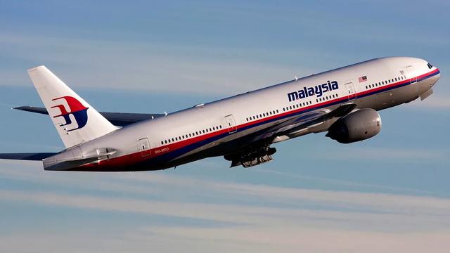 马航mh370失踪背后真实情况，马航MH370失联3301天