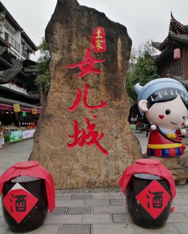 恩施必玩的三个景点，恩施必玩的旅游景点排名前十（三日游路线攻略详细介绍）
