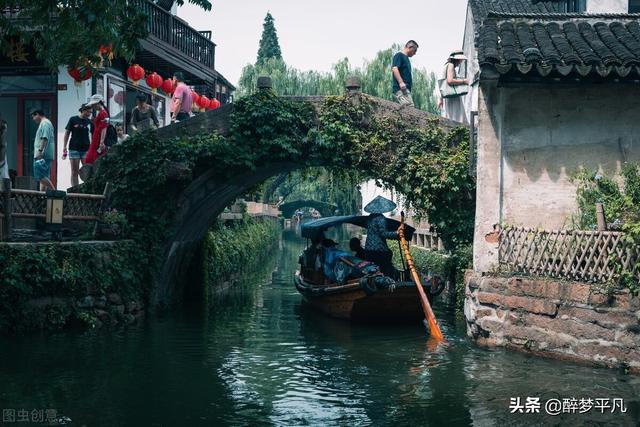 周庄古镇5a级景点，水乡周庄古镇江苏昆山5A景区