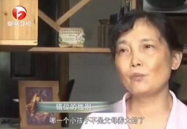 11位变性前后对比，变性前后对比照