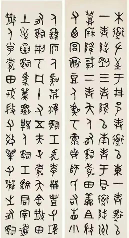 故宫十大镇宫之宝，北京故宫博物院十大镇馆之宝（世界10大顶级博物馆的40件稀世珍宝）